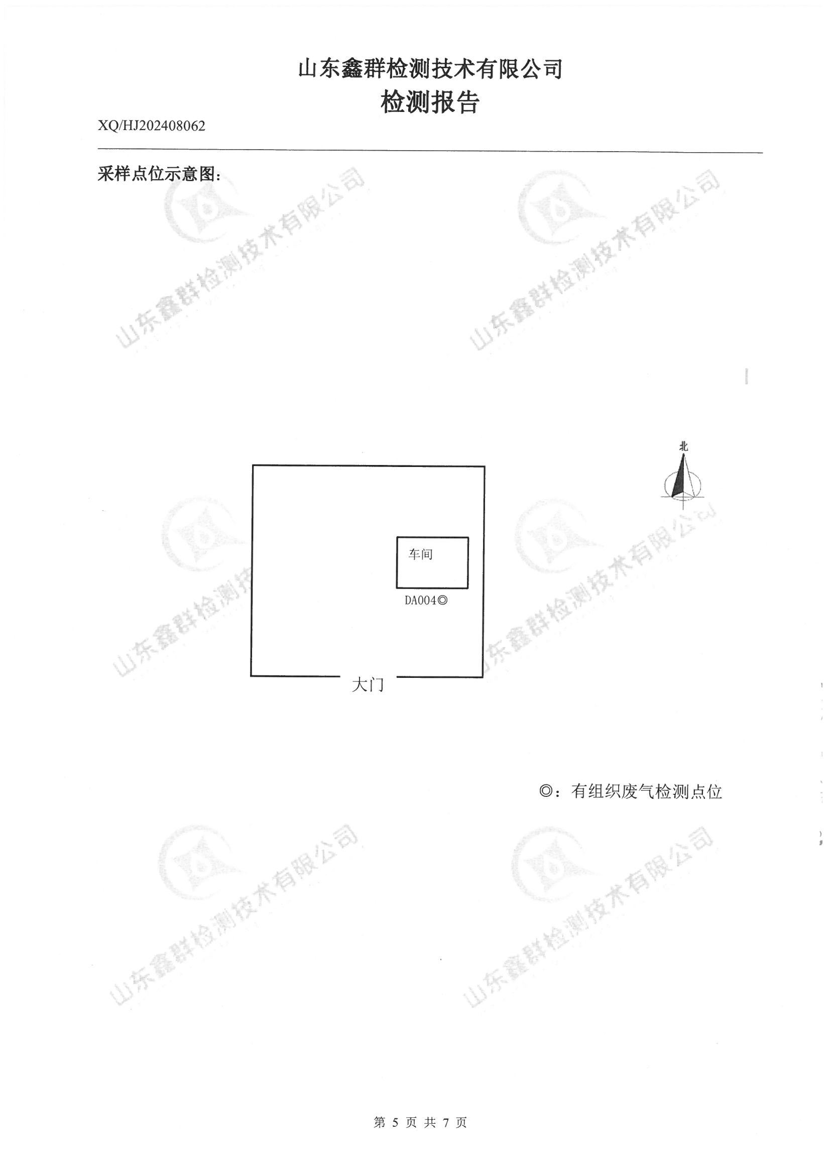 国产精品九九久久一区hh