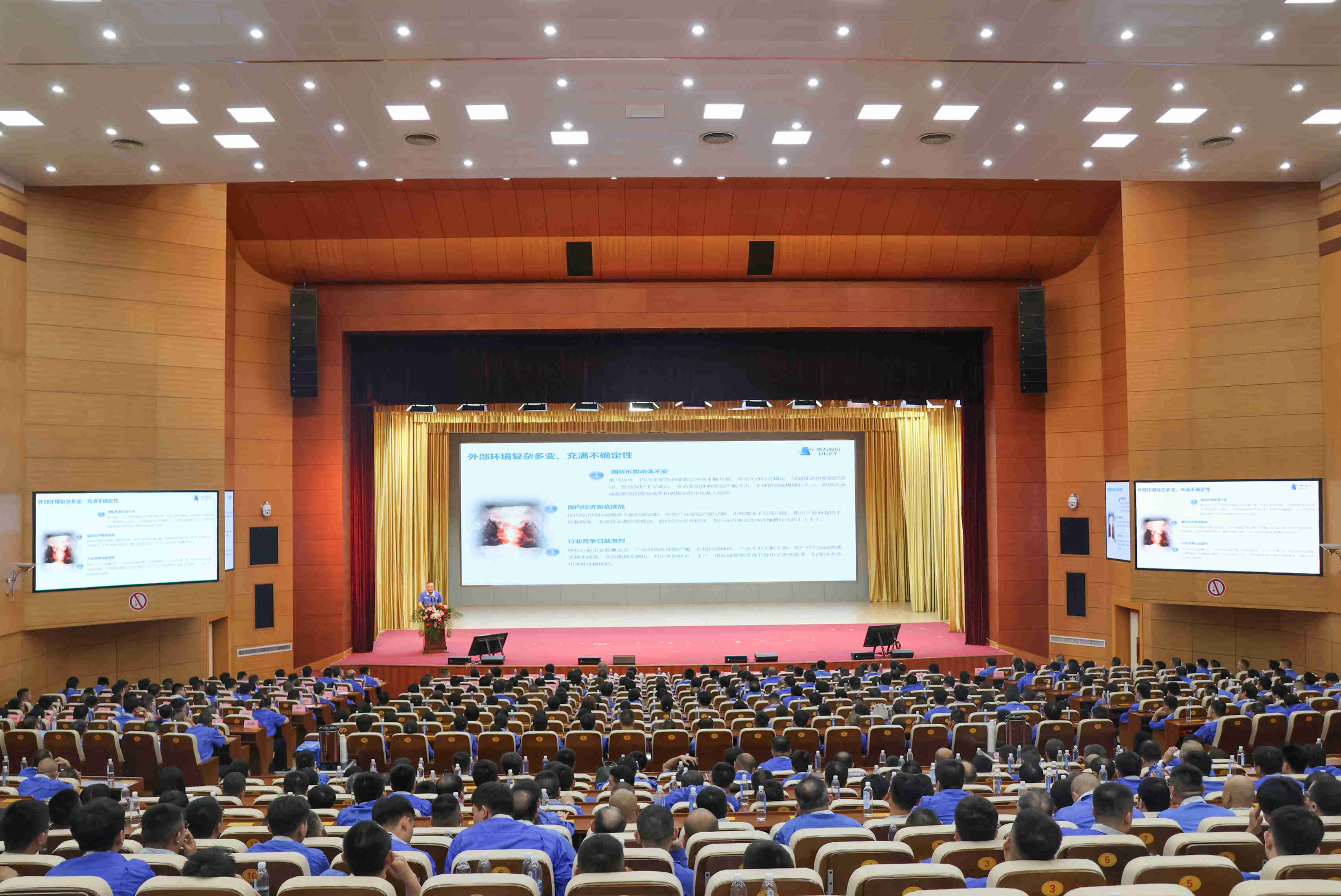 国产精品九九久久一区hh