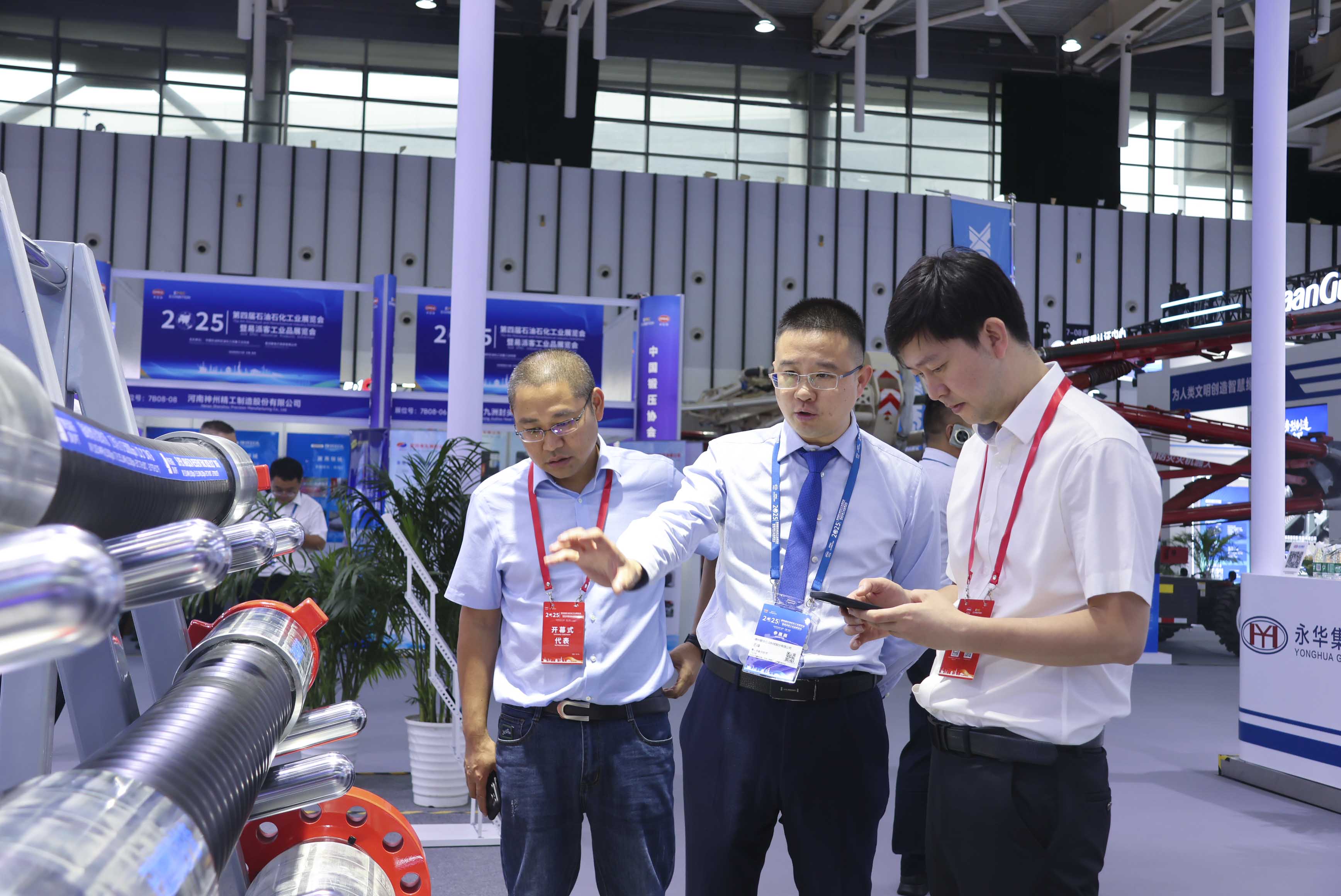 国产精品九九久久一区hh