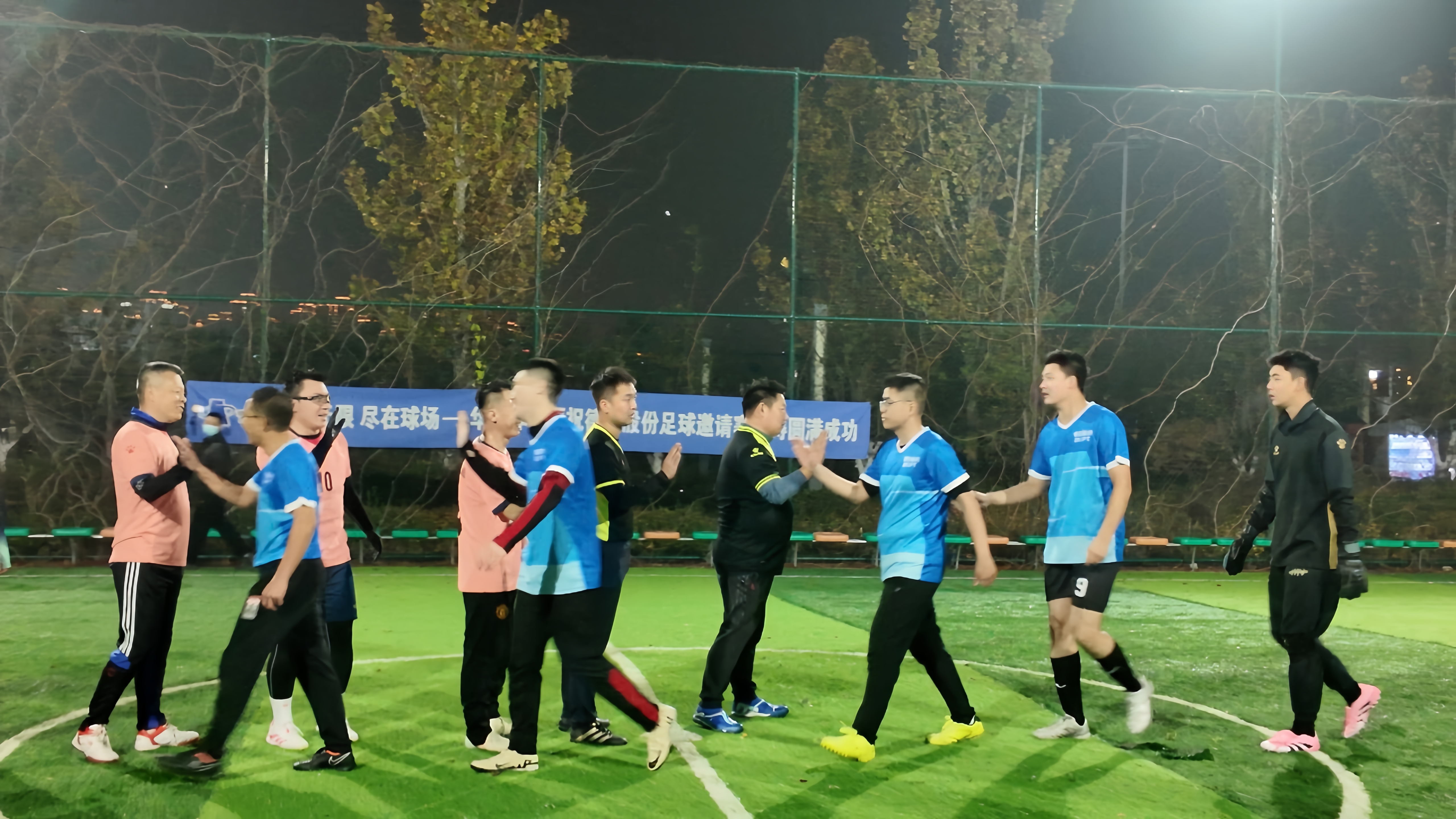 国产精品九九久久一区hh