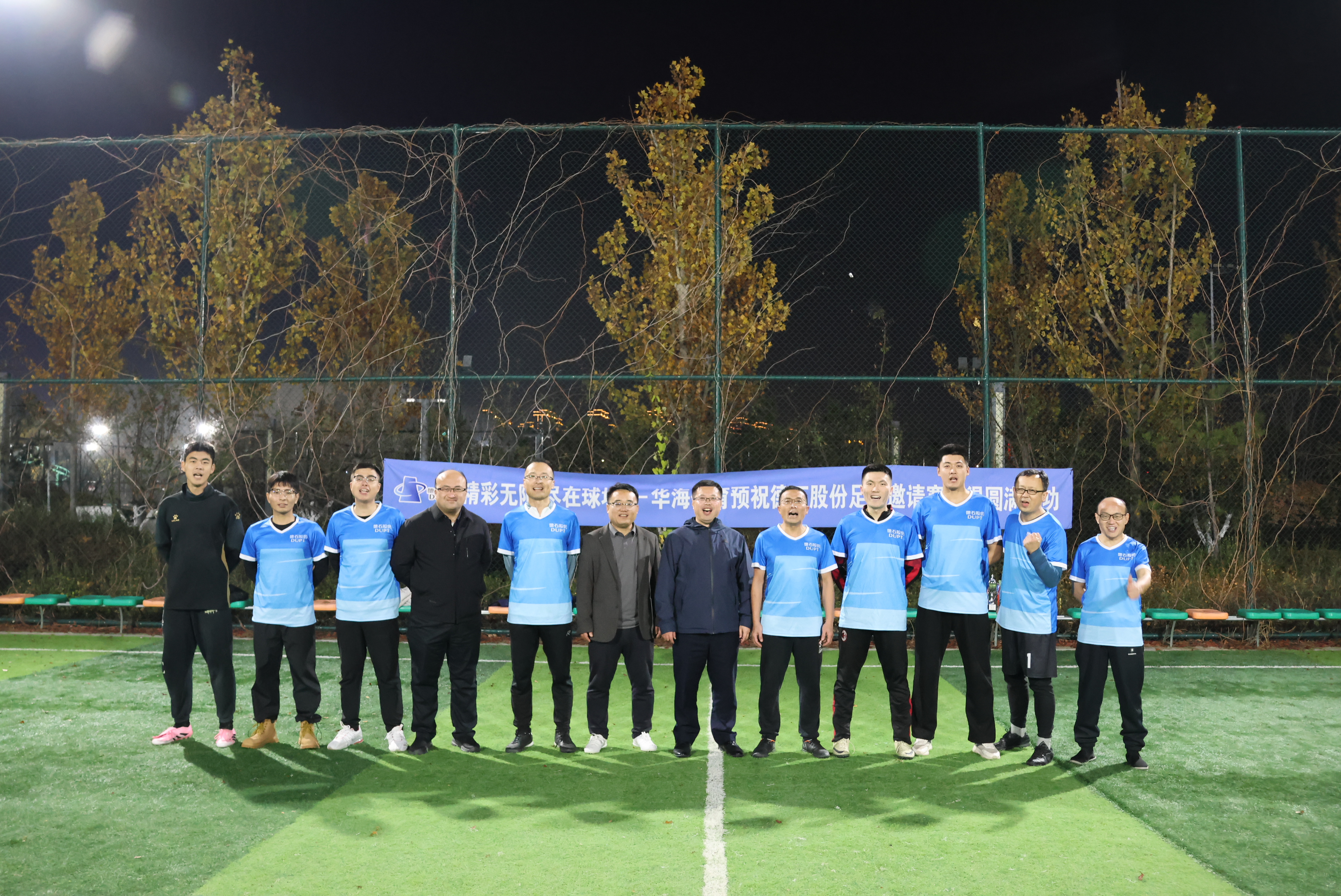 国产精品九九久久一区hh